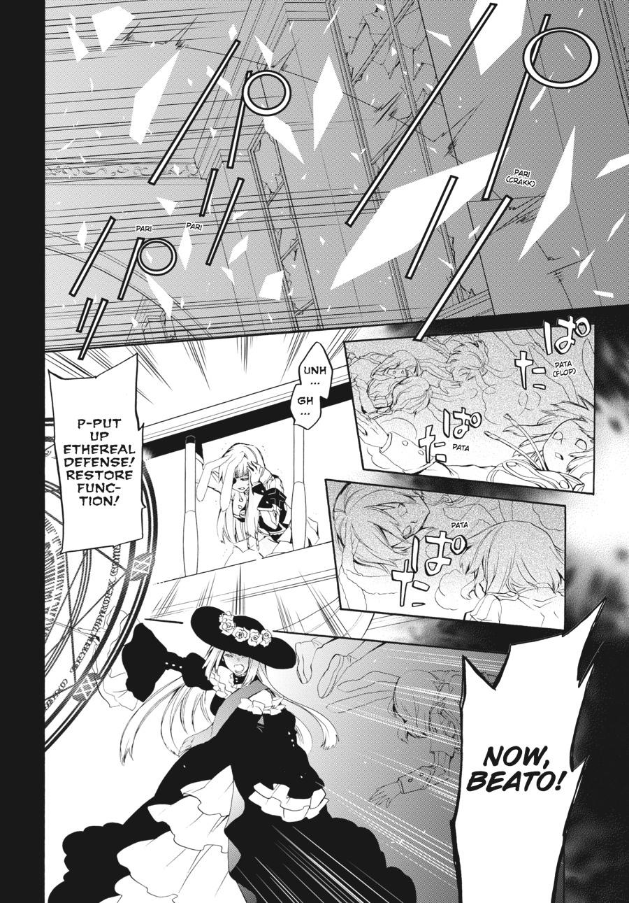 Read Umineko WHEN THEY CRY Episode 6_ Dawn of the Golden Witch EN Manga Online