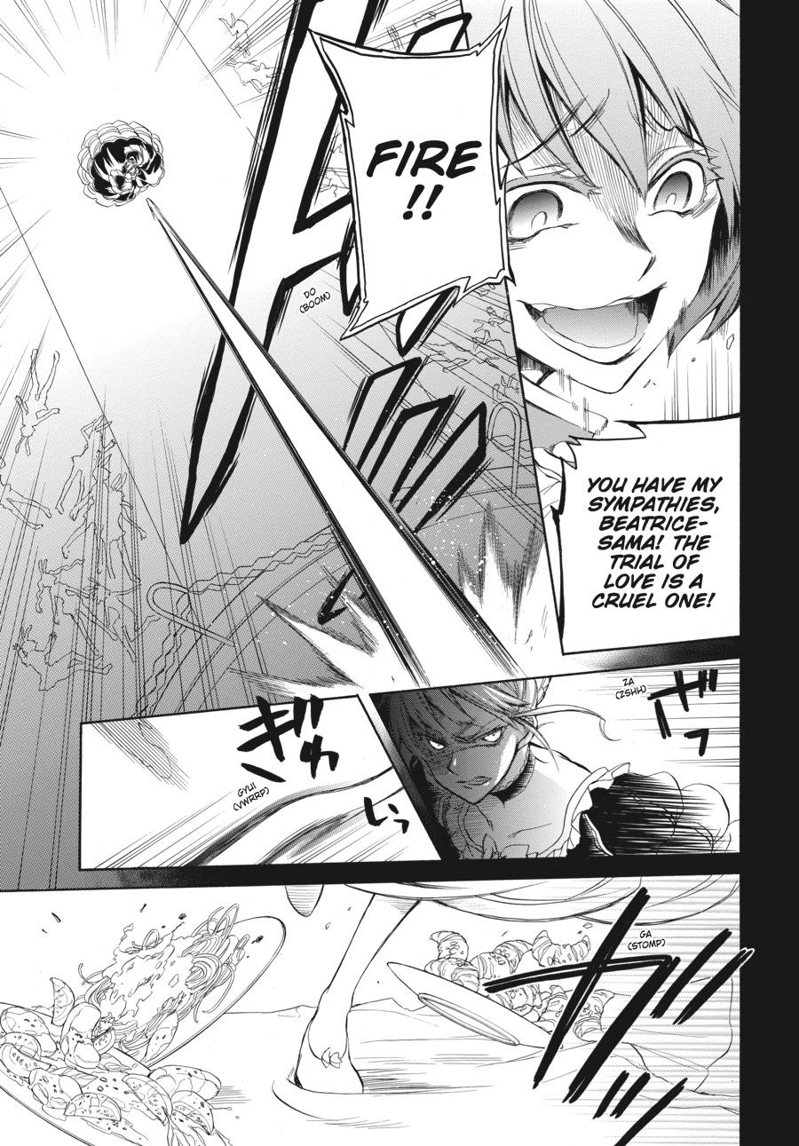 Read Umineko WHEN THEY CRY Episode 6_ Dawn of the Golden Witch EN Manga Online