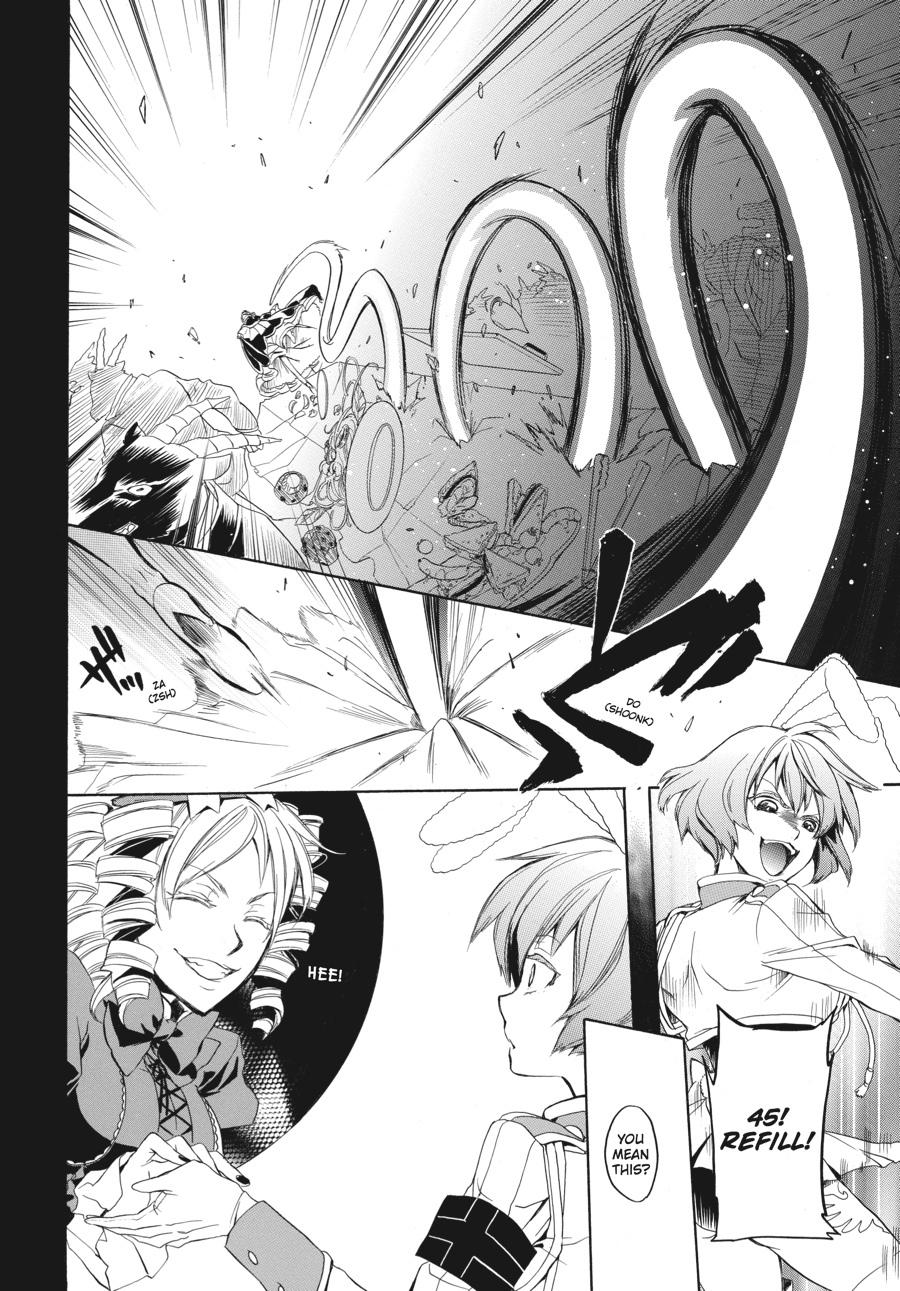 Read Umineko WHEN THEY CRY Episode 6_ Dawn of the Golden Witch EN Manga Online