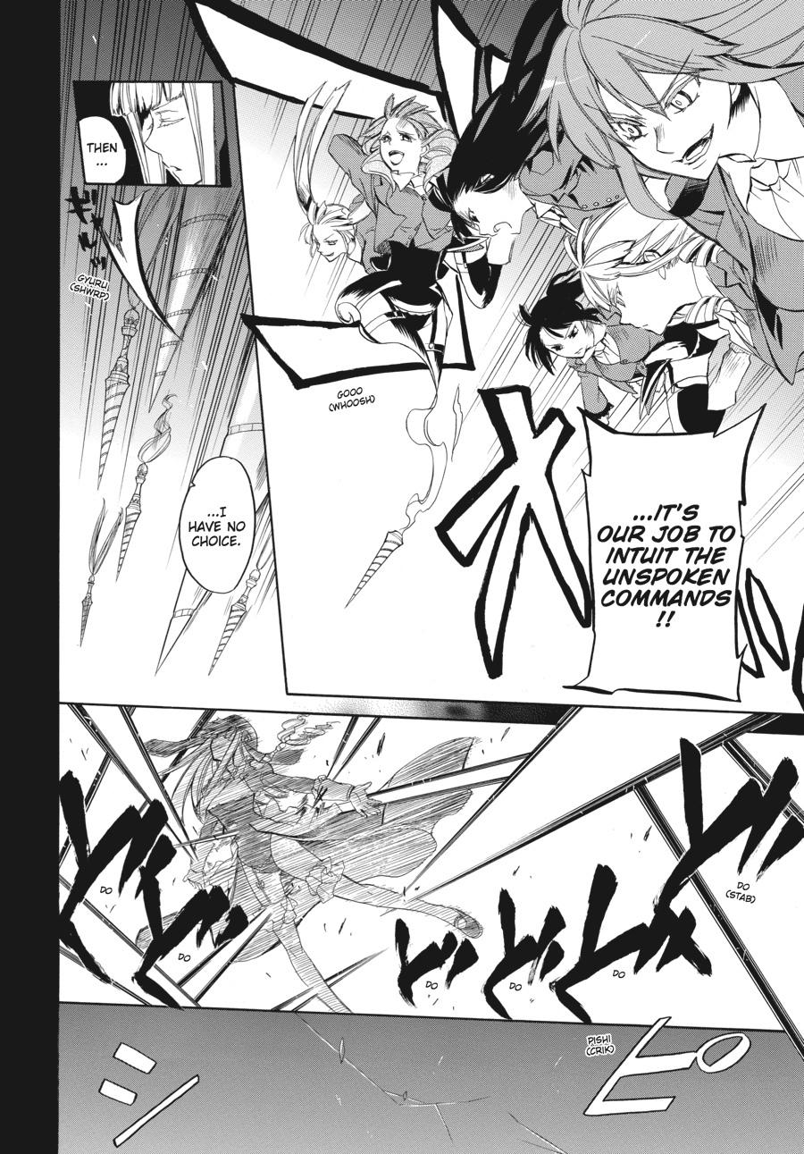 Read Umineko WHEN THEY CRY Episode 6_ Dawn of the Golden Witch EN Manga Online