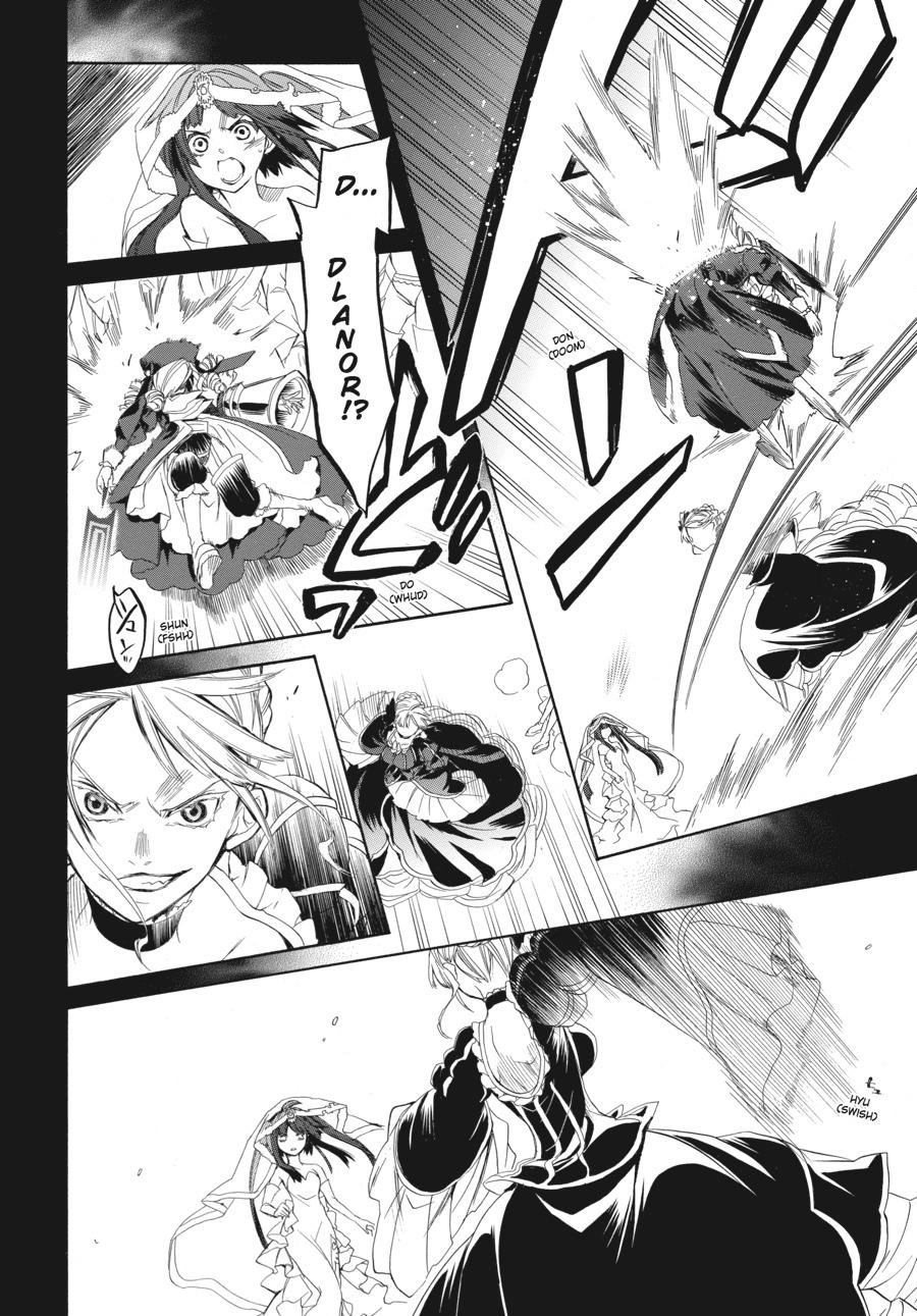 Read Umineko WHEN THEY CRY Episode 6_ Dawn of the Golden Witch EN Manga Online