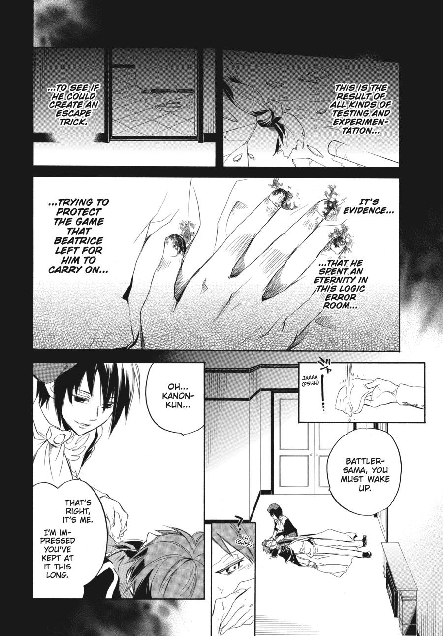 Read Umineko WHEN THEY CRY Episode 6_ Dawn of the Golden Witch EN Manga Online
