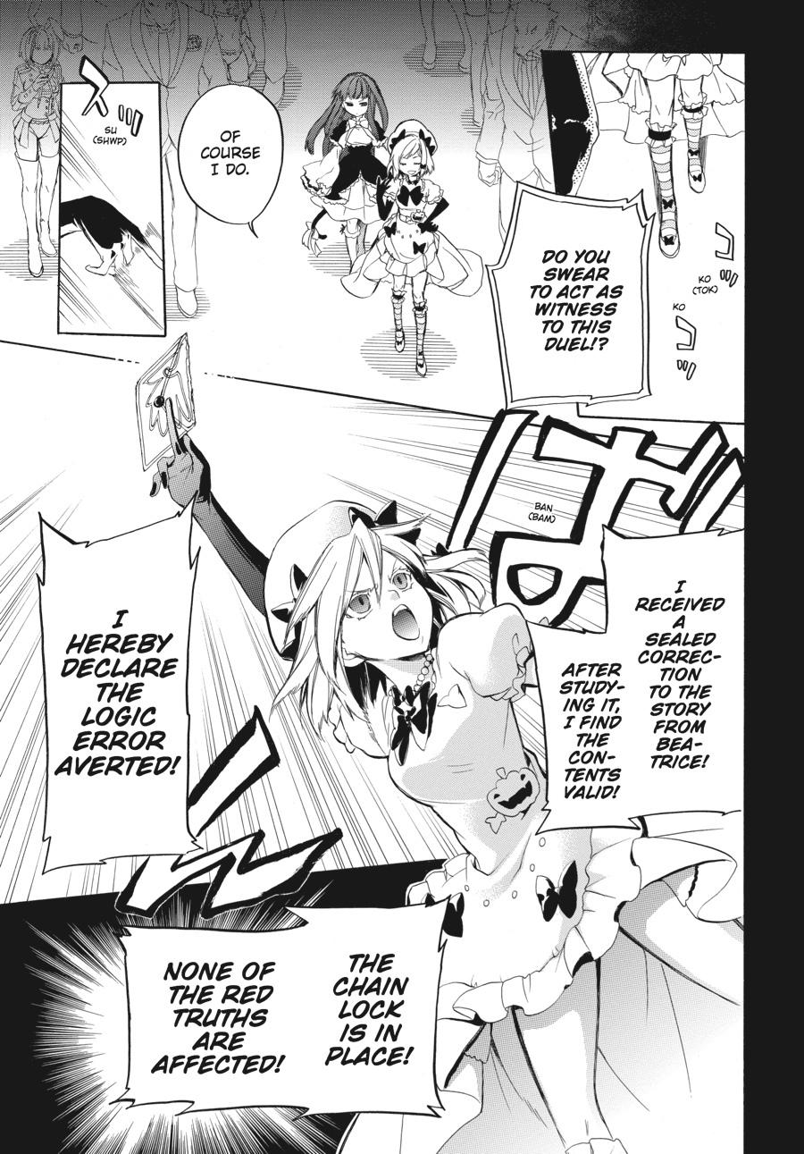 Read Umineko WHEN THEY CRY Episode 6_ Dawn of the Golden Witch EN Manga Online
