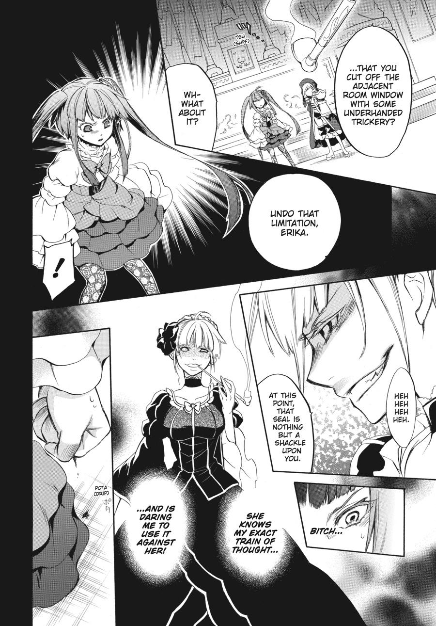 Read Umineko WHEN THEY CRY Episode 6_ Dawn of the Golden Witch EN Manga Online