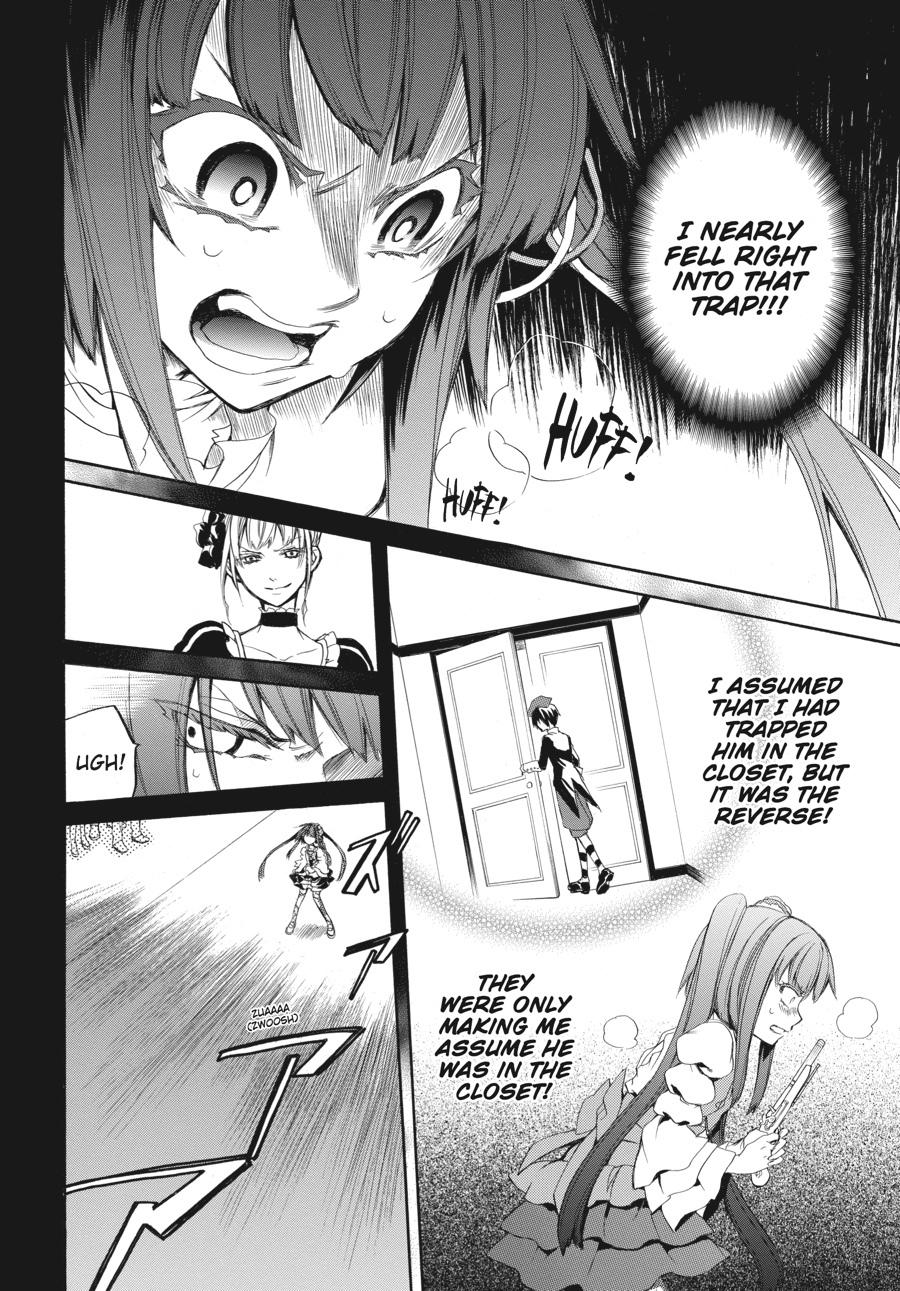 Read Umineko WHEN THEY CRY Episode 6_ Dawn of the Golden Witch EN Manga Online