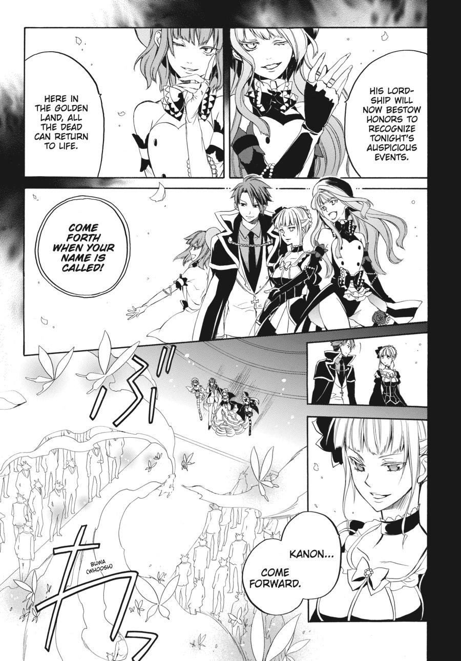 Read Umineko WHEN THEY CRY Episode 6_ Dawn of the Golden Witch EN Manga Online