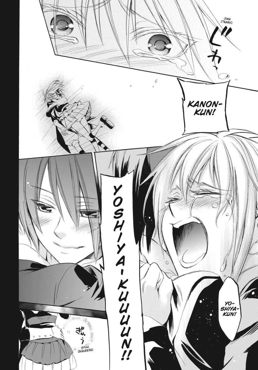 Read Umineko WHEN THEY CRY Episode 6_ Dawn of the Golden Witch EN Manga Online