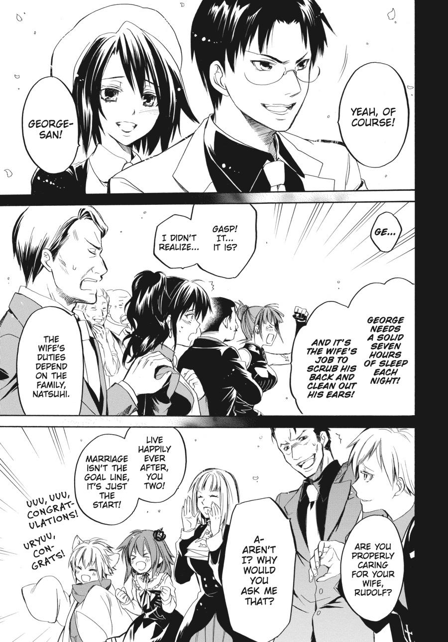 Read Umineko WHEN THEY CRY Episode 6_ Dawn of the Golden Witch EN Manga Online