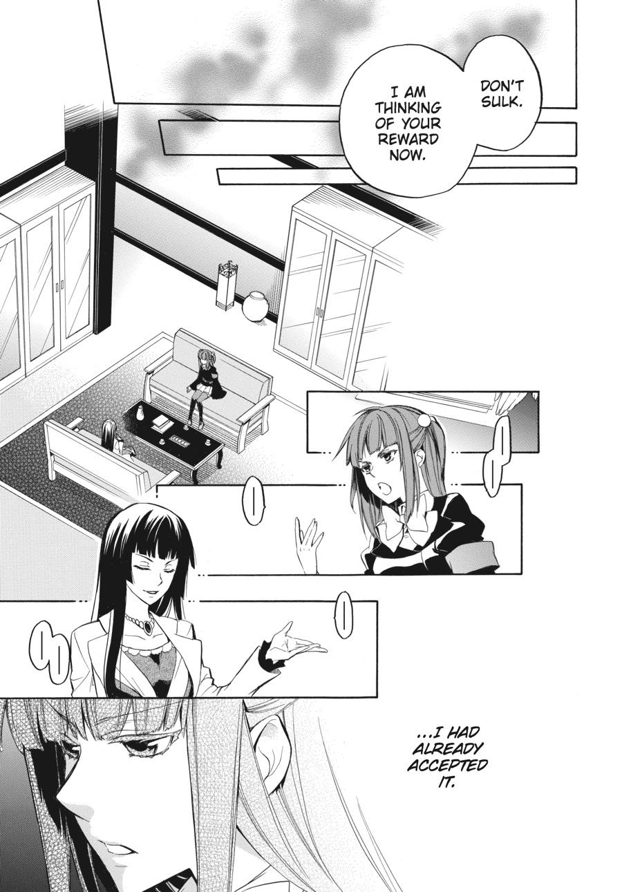 Read Umineko WHEN THEY CRY Episode 6_ Dawn of the Golden Witch EN Manga Online