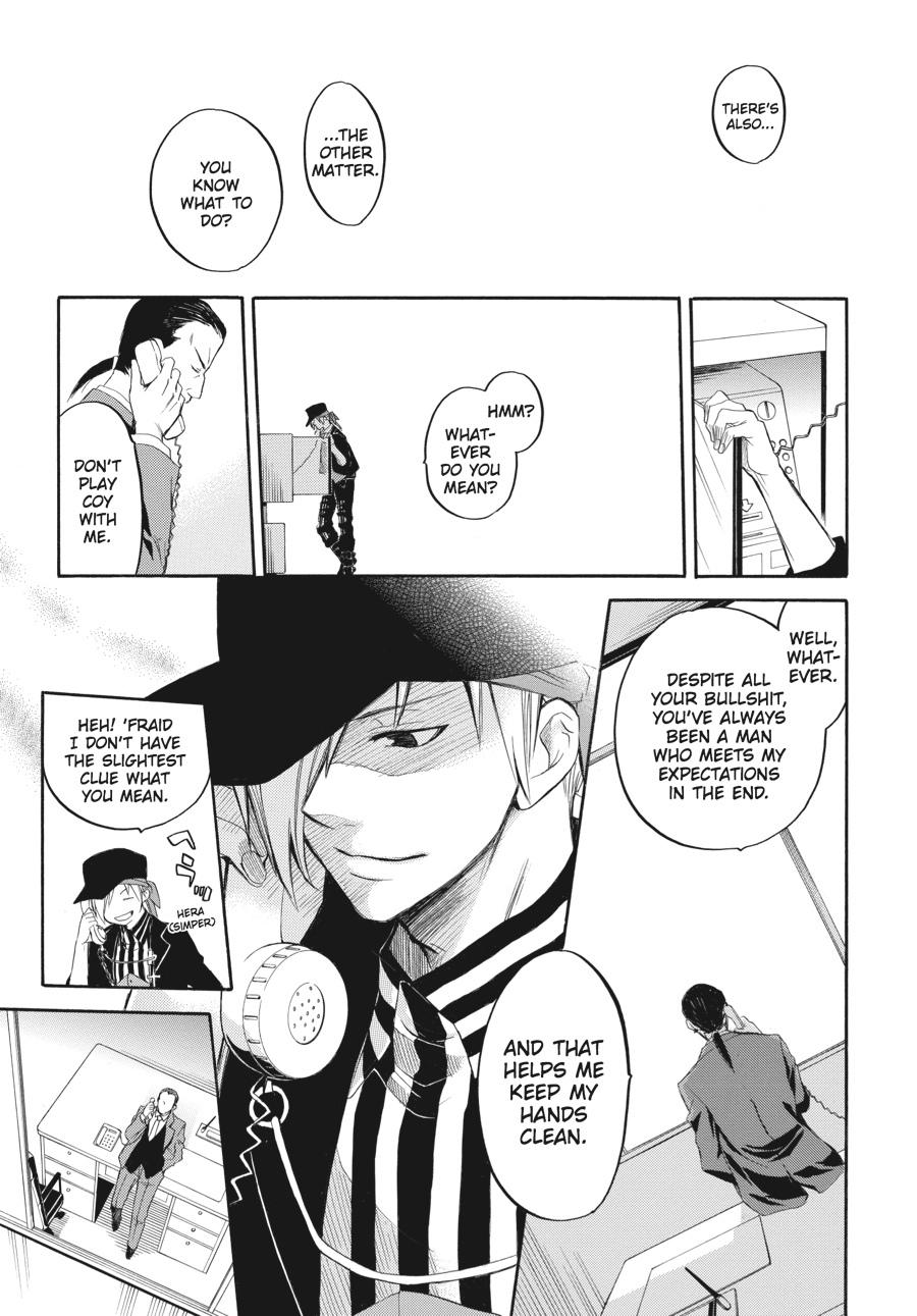 Read Umineko WHEN THEY CRY Episode 6_ Dawn of the Golden Witch EN Manga Online