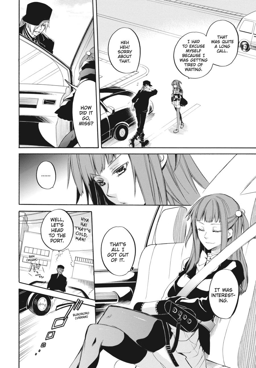 Read Umineko WHEN THEY CRY Episode 6_ Dawn of the Golden Witch EN Manga Online