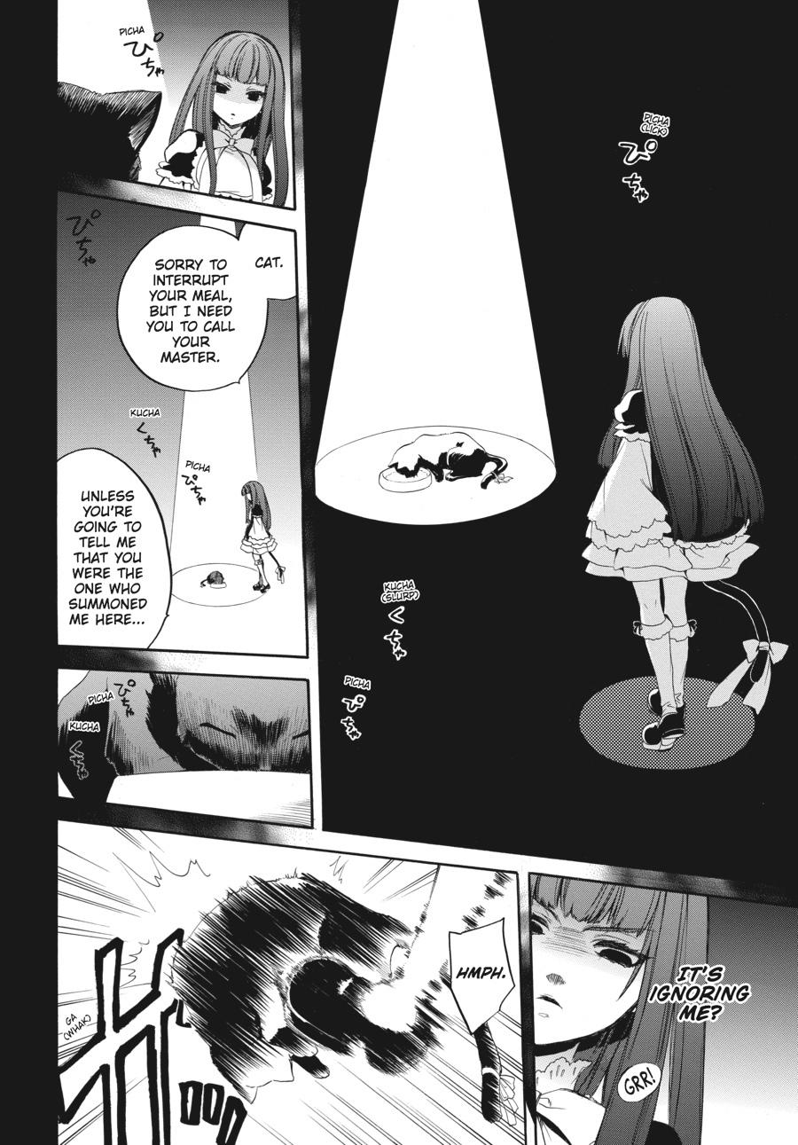 Read Umineko WHEN THEY CRY Episode 6_ Dawn of the Golden Witch EN Manga Online