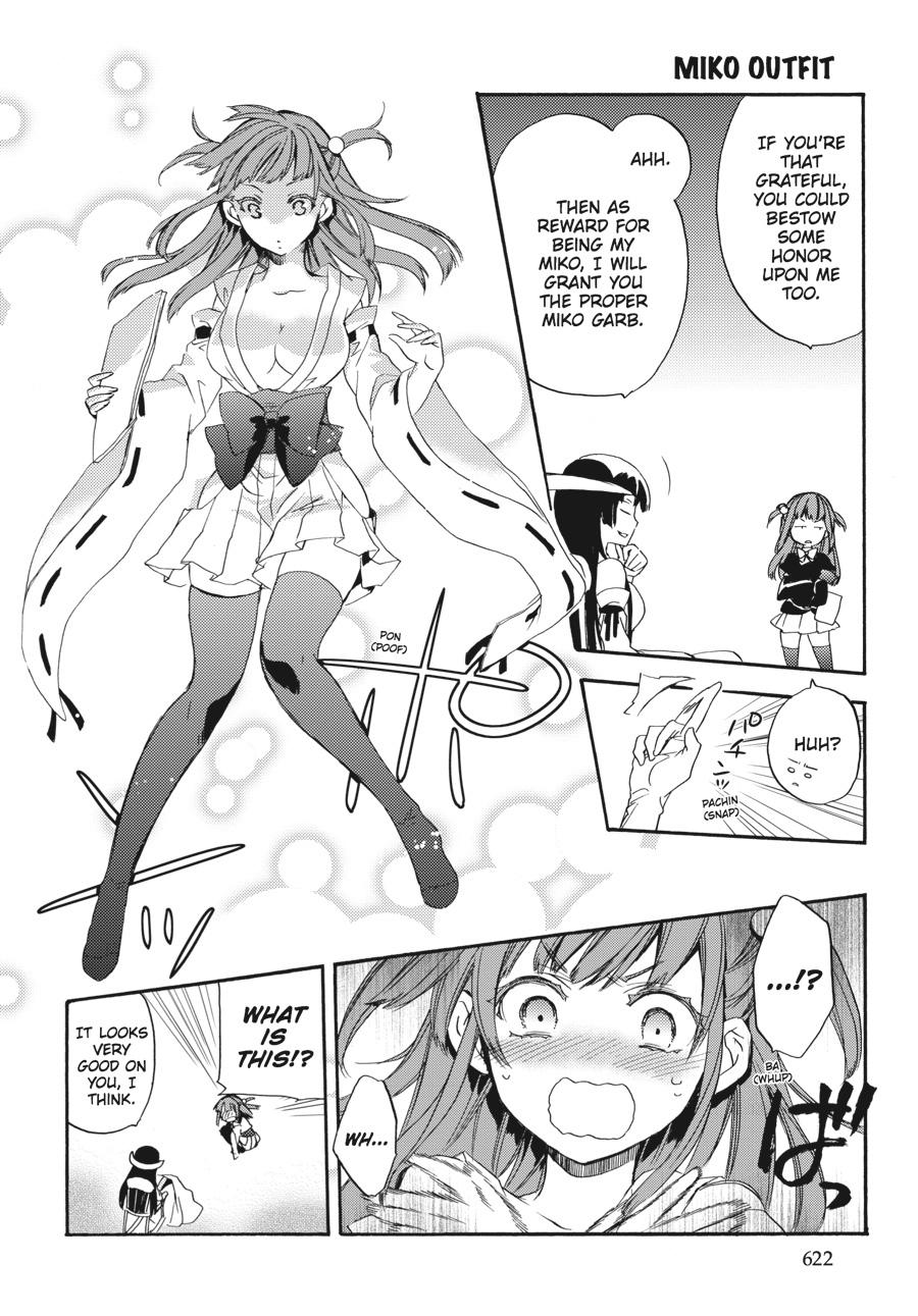 Read Umineko WHEN THEY CRY Episode 6_ Dawn of the Golden Witch EN Manga Online