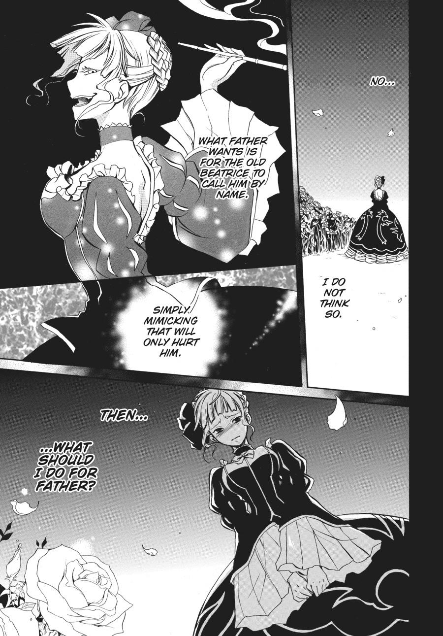 Read Umineko WHEN THEY CRY Episode 6_ Dawn of the Golden Witch EN Manga Online