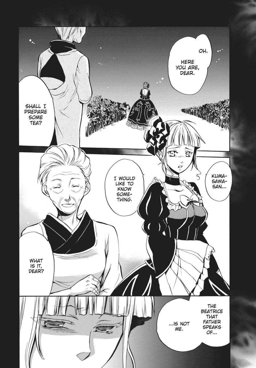 Read Umineko WHEN THEY CRY Episode 6_ Dawn of the Golden Witch EN Manga Online