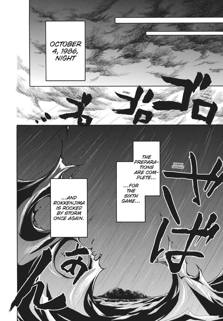 Read Umineko WHEN THEY CRY Episode 6_ Dawn of the Golden Witch EN Manga Online