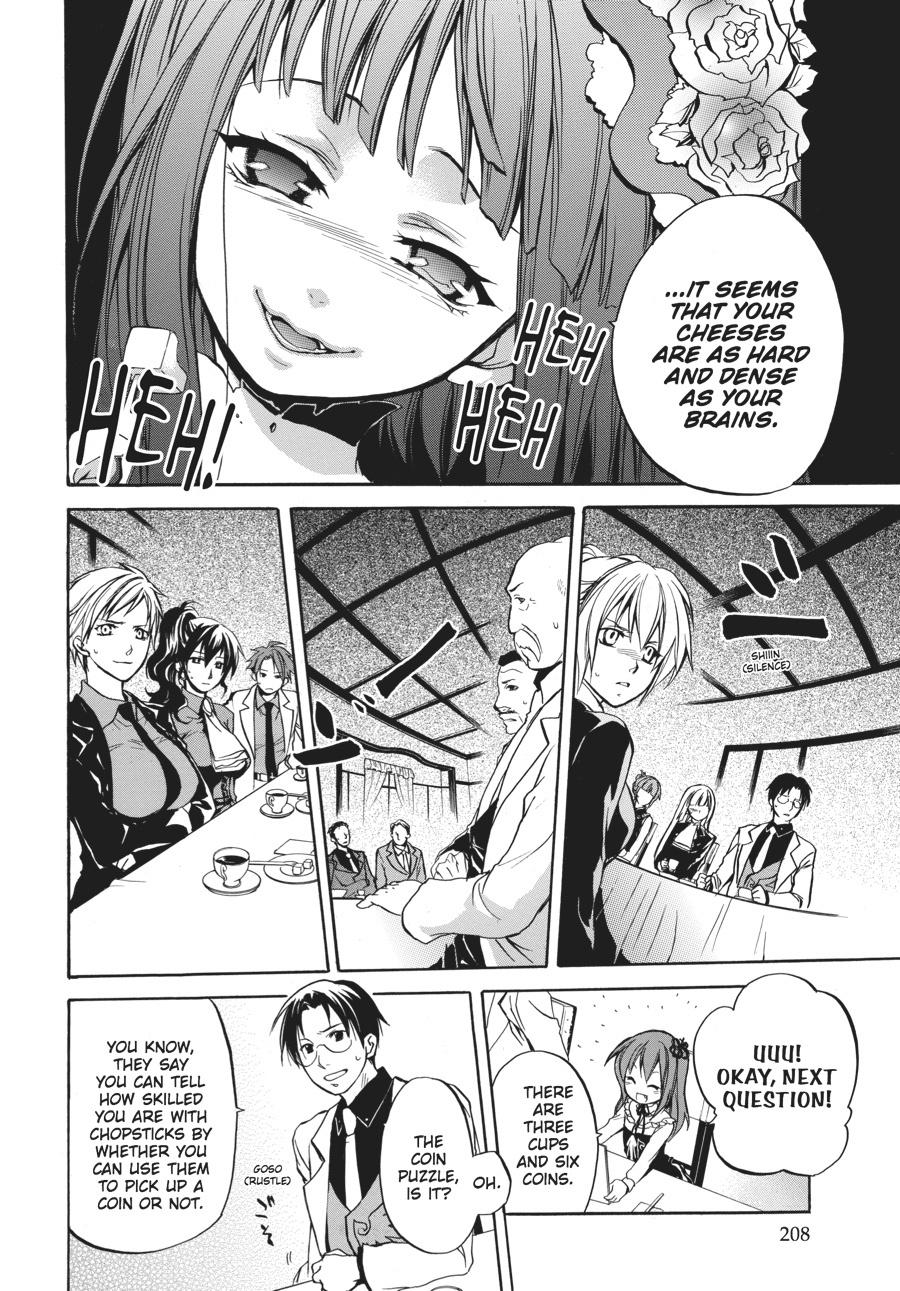 Read Umineko WHEN THEY CRY Episode 6_ Dawn of the Golden Witch EN Manga Online