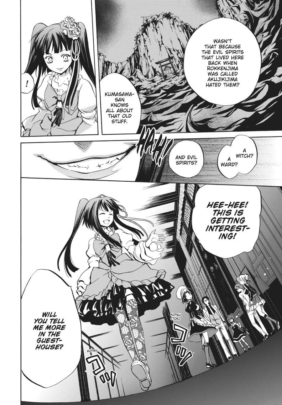 Read Umineko WHEN THEY CRY Episode 6_ Dawn of the Golden Witch EN Manga Online