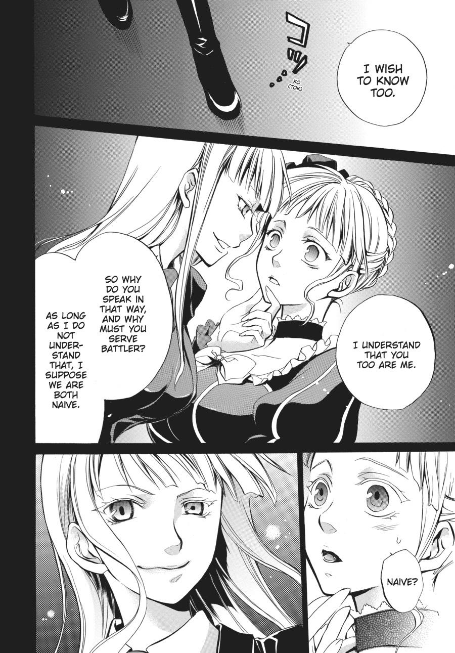 Read Umineko WHEN THEY CRY Episode 6_ Dawn of the Golden Witch EN Manga Online