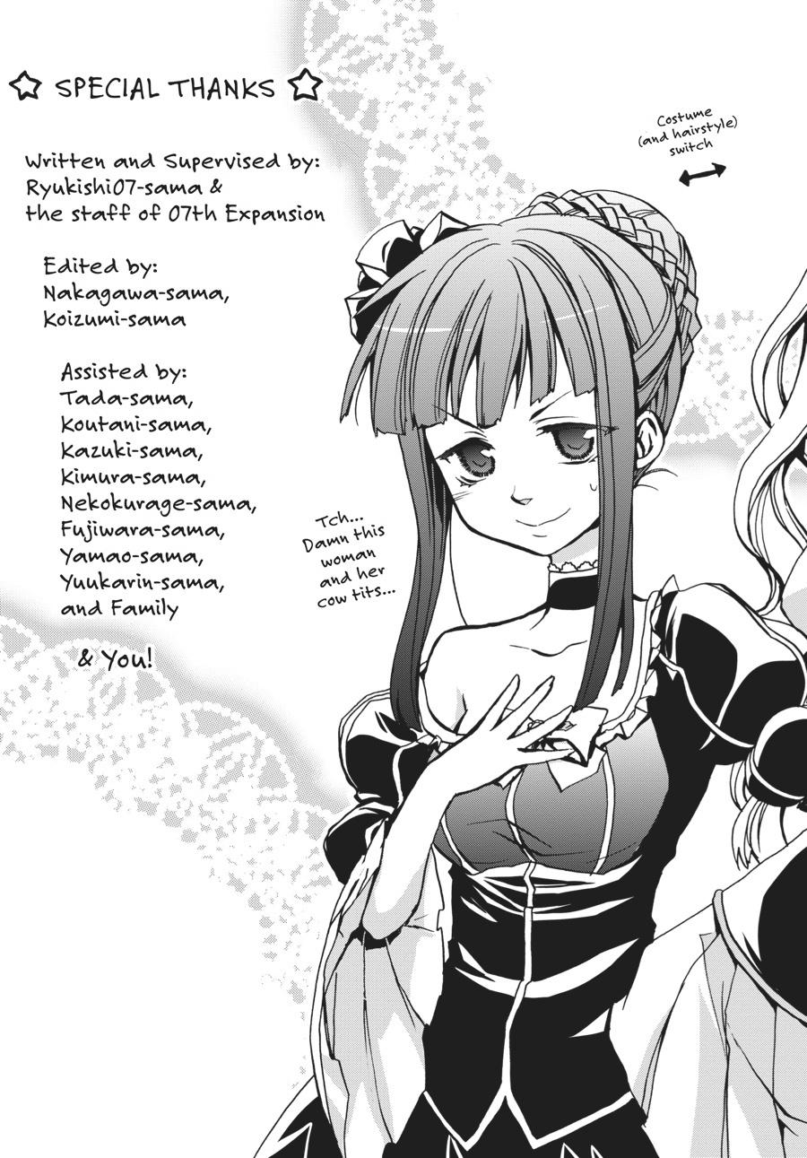 Read Umineko WHEN THEY CRY Episode 6_ Dawn of the Golden Witch EN Manga Online