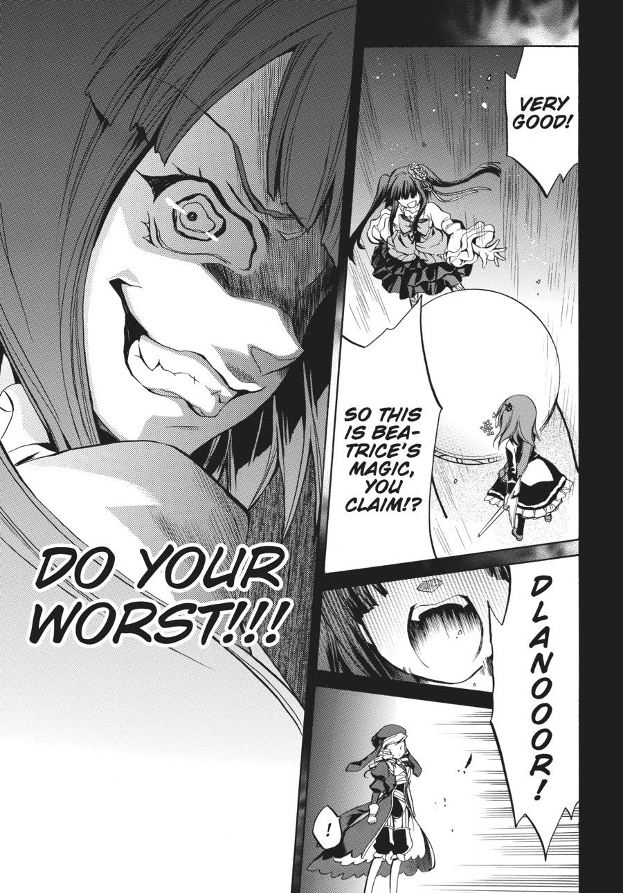 Read Umineko WHEN THEY CRY Episode 6_ Dawn of the Golden Witch EN Manga Online