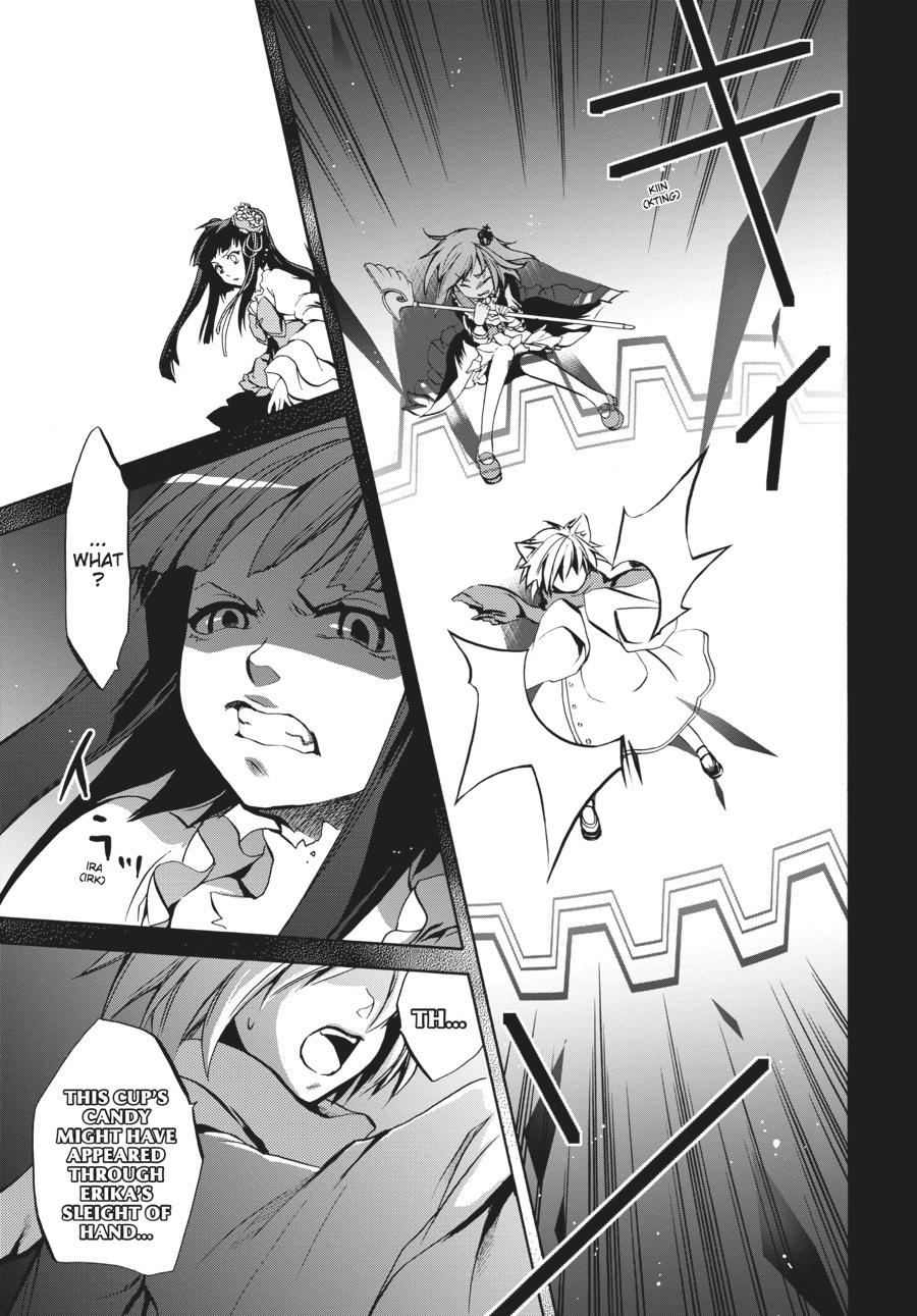 Read Umineko WHEN THEY CRY Episode 6_ Dawn of the Golden Witch EN Manga Online
