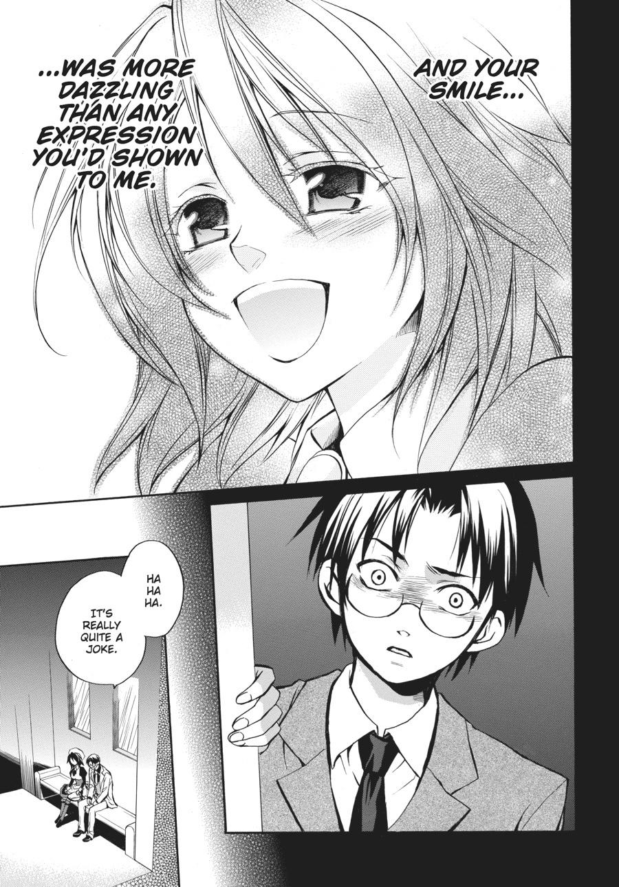 Read Umineko WHEN THEY CRY Episode 6_ Dawn of the Golden Witch EN Manga Online