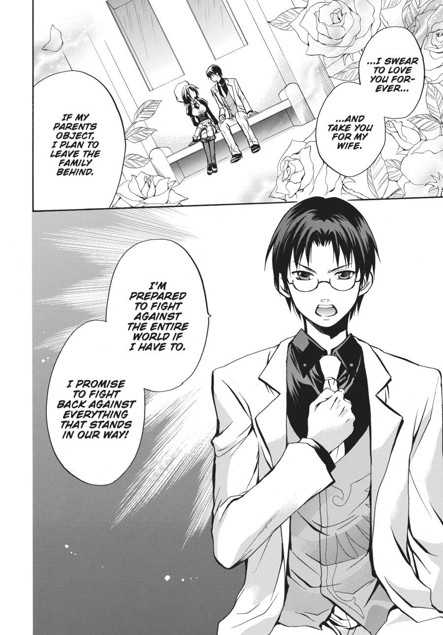 Read Umineko WHEN THEY CRY Episode 6_ Dawn of the Golden Witch EN Manga Online