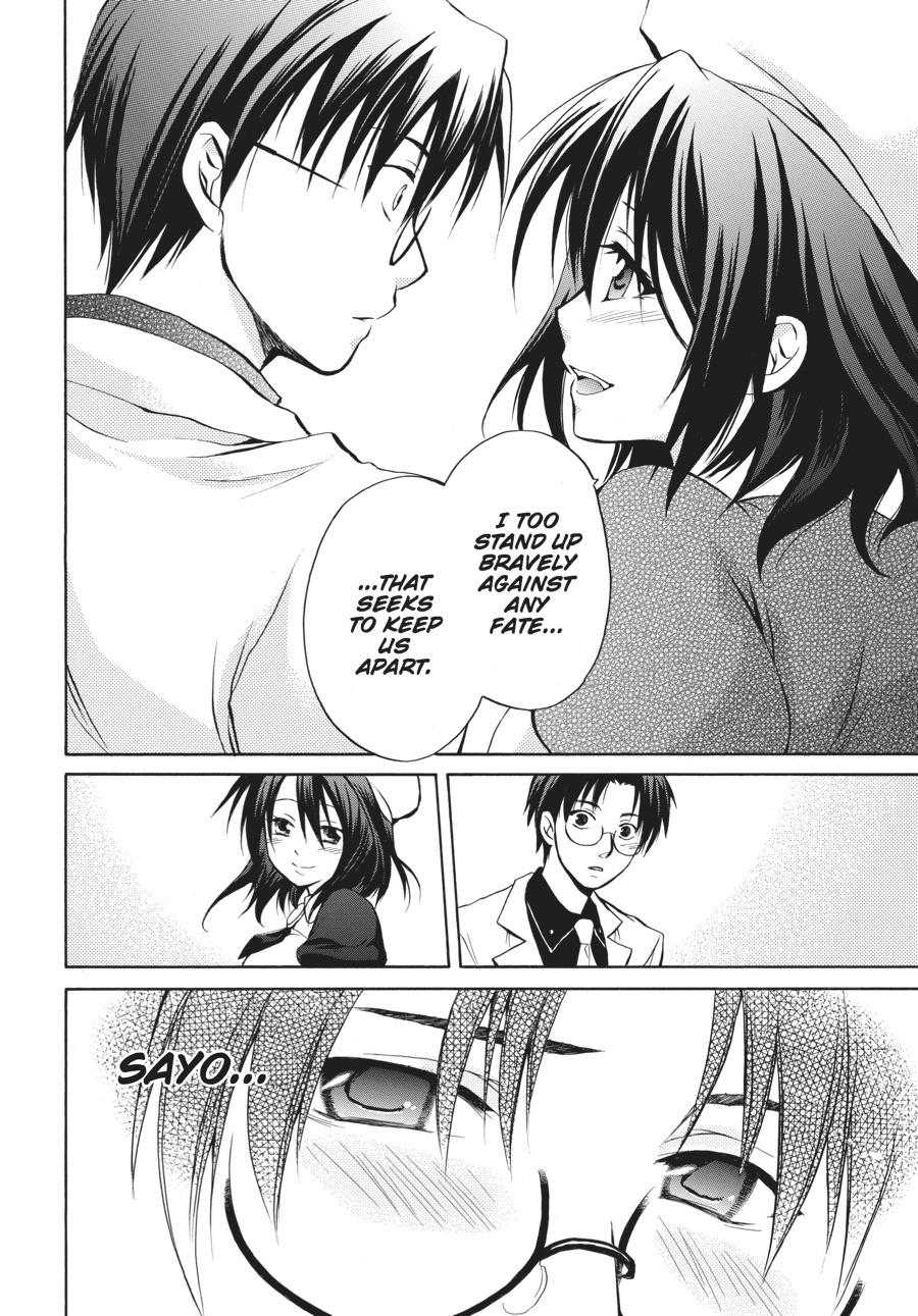 Read Umineko WHEN THEY CRY Episode 6_ Dawn of the Golden Witch EN Manga Online