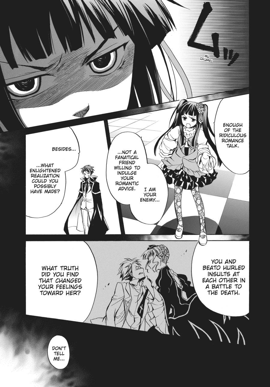 Read Umineko WHEN THEY CRY Episode 6_ Dawn of the Golden Witch EN Manga Online