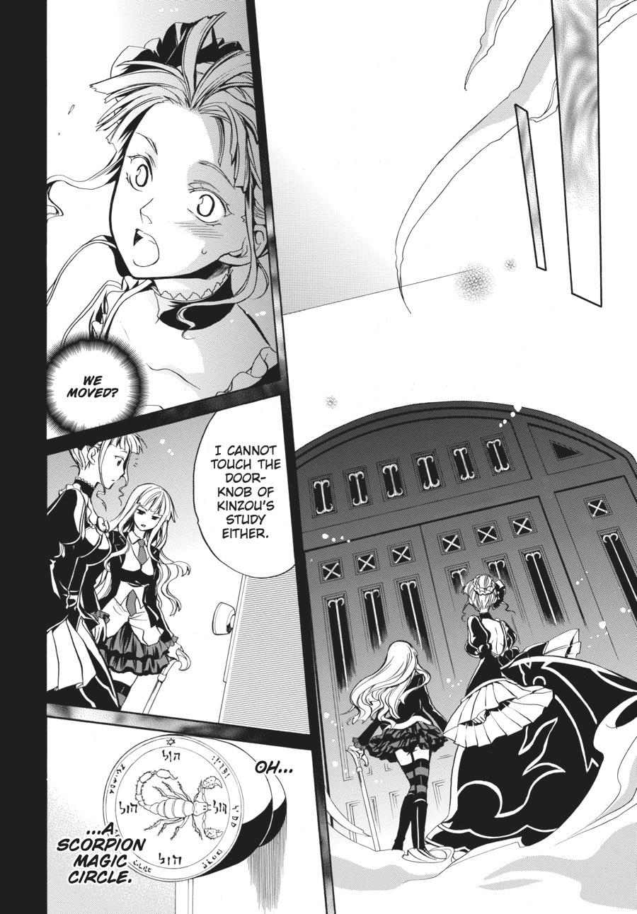 Read Umineko WHEN THEY CRY Episode 6_ Dawn of the Golden Witch EN Manga Online