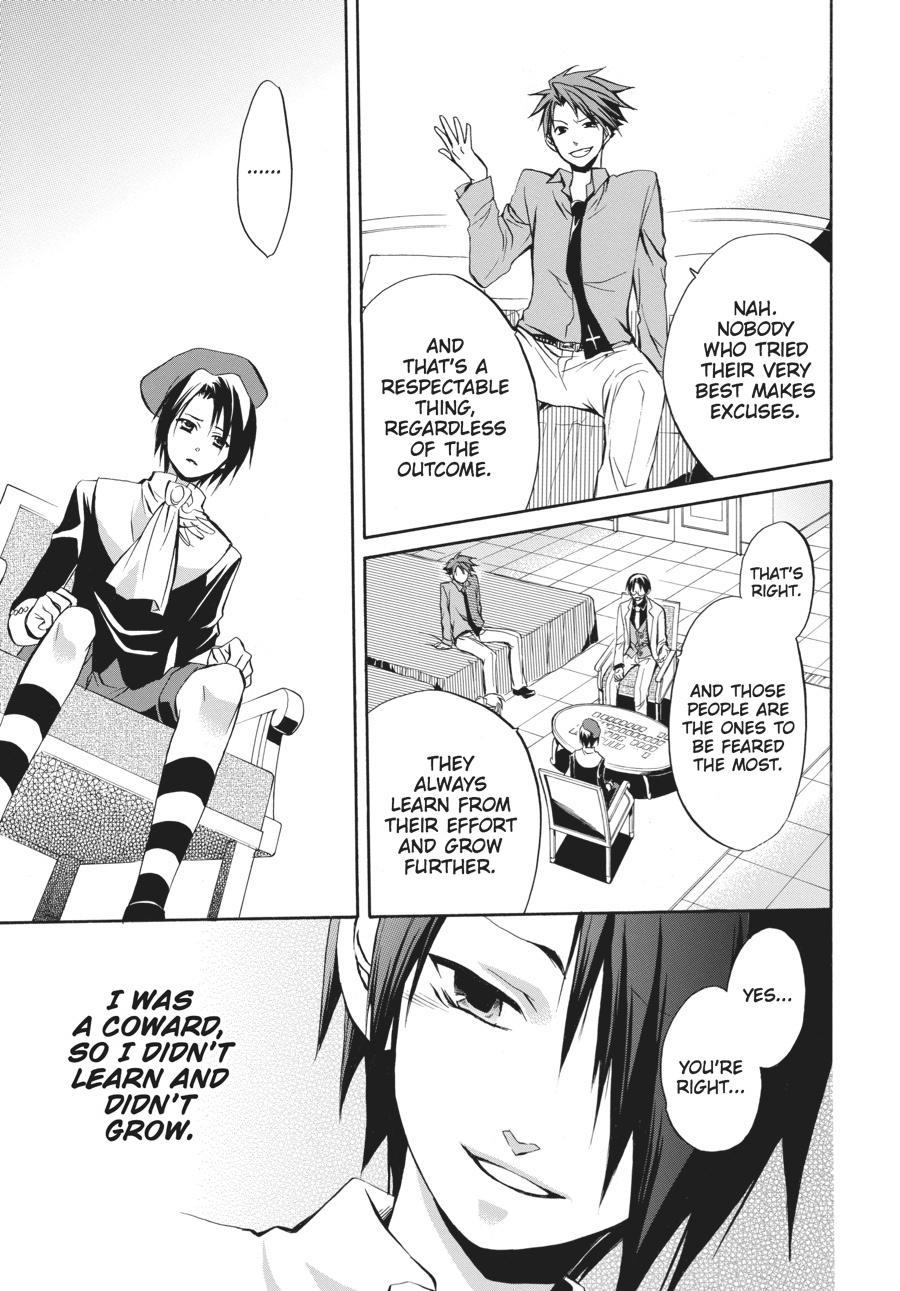 Read Umineko WHEN THEY CRY Episode 6_ Dawn of the Golden Witch EN Manga Online