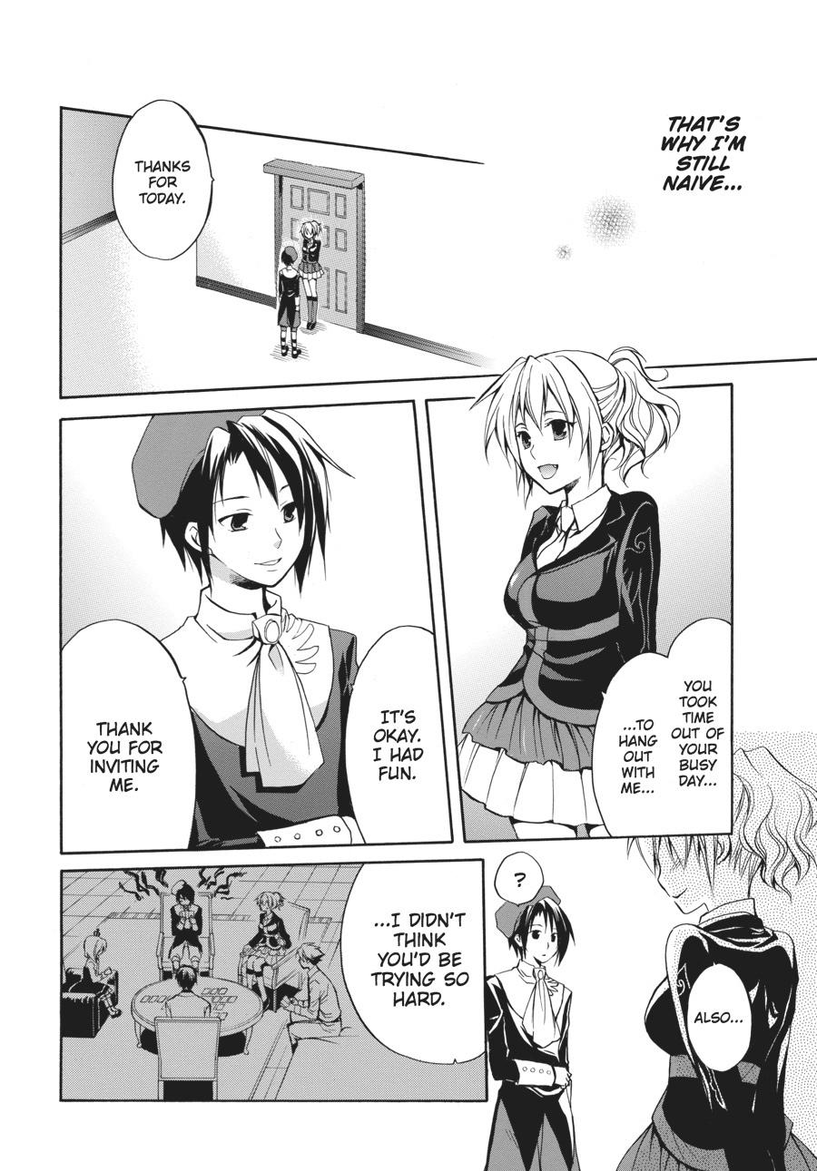 Read Umineko WHEN THEY CRY Episode 6_ Dawn of the Golden Witch EN Manga Online