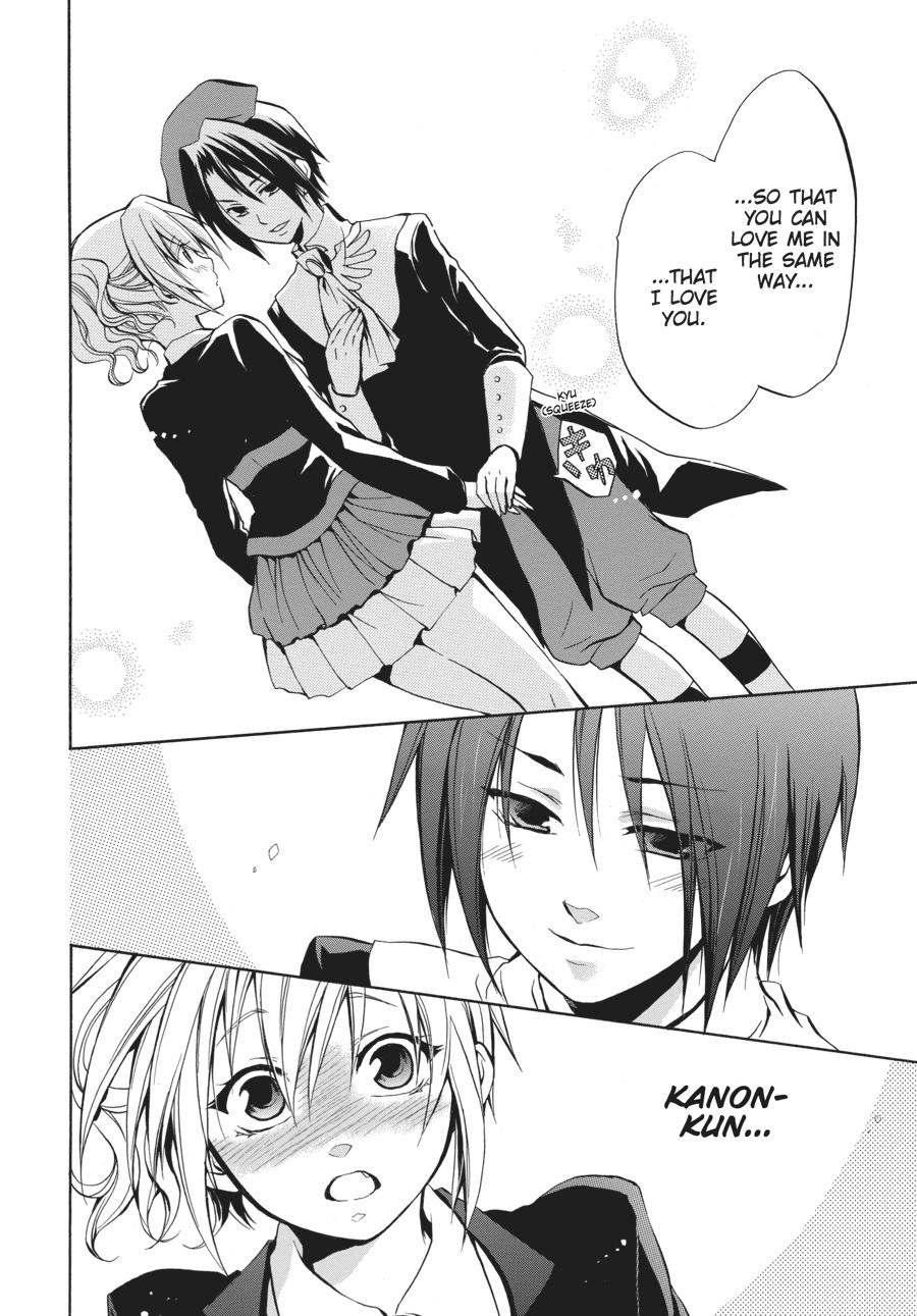 Read Umineko WHEN THEY CRY Episode 6_ Dawn of the Golden Witch EN Manga Online