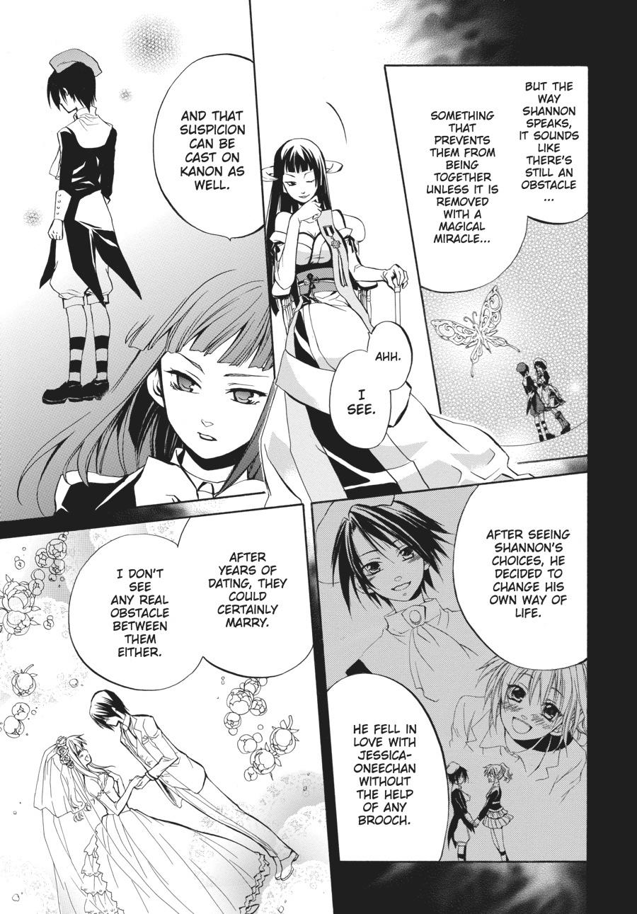 Read Umineko WHEN THEY CRY Episode 6_ Dawn of the Golden Witch EN Manga Online