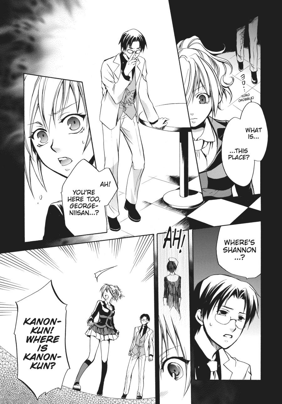 Read Umineko WHEN THEY CRY Episode 6_ Dawn of the Golden Witch EN Manga Online