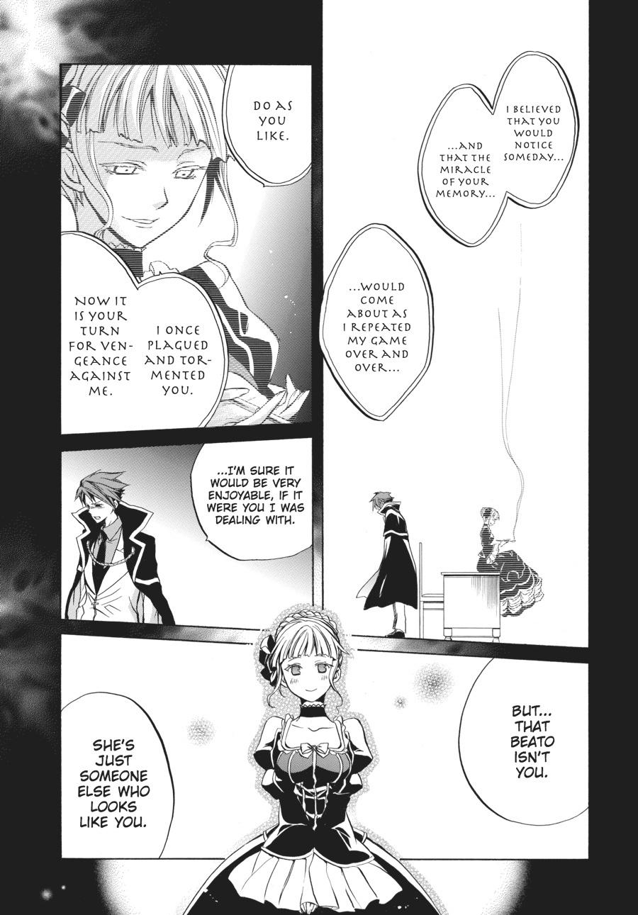 Read Umineko WHEN THEY CRY Episode 6_ Dawn of the Golden Witch EN Manga Online