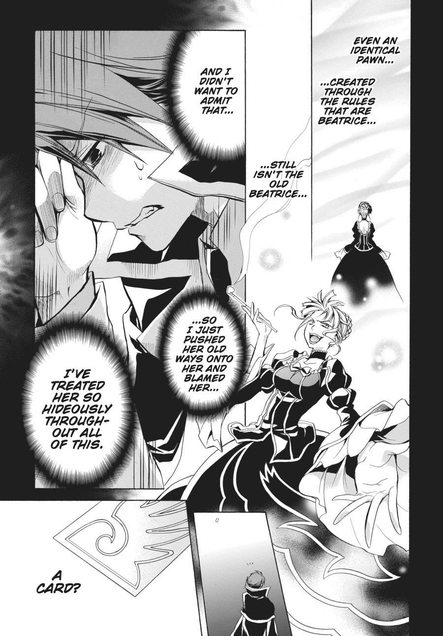 Read Umineko WHEN THEY CRY Episode 6_ Dawn of the Golden Witch EN Manga Online