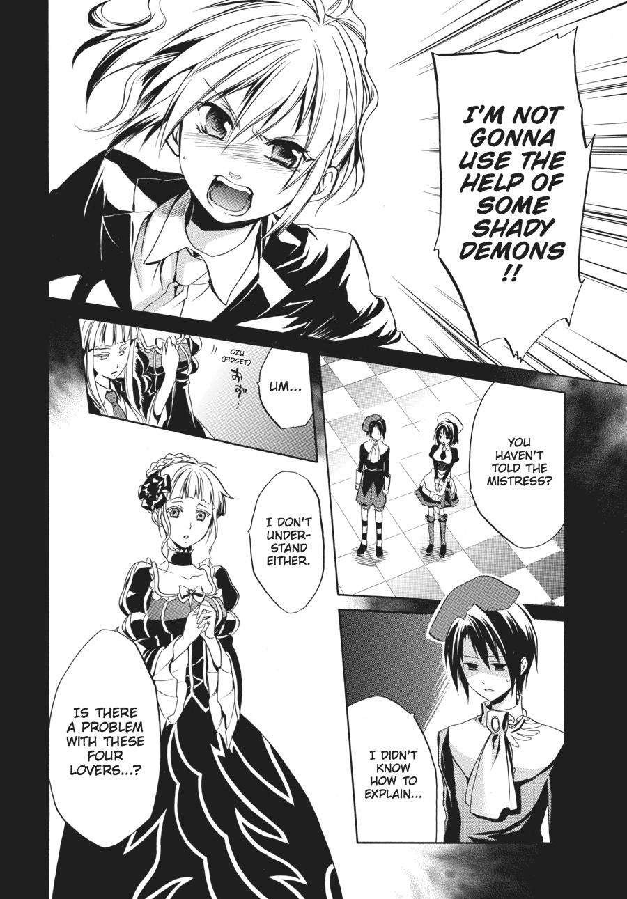 Read Umineko WHEN THEY CRY Episode 6_ Dawn of the Golden Witch EN Manga Online