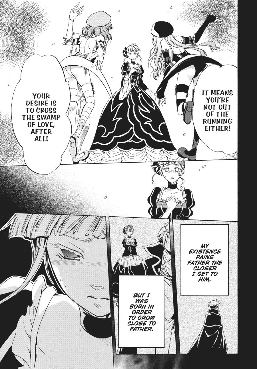 Read Umineko WHEN THEY CRY Episode 6_ Dawn of the Golden Witch EN Manga Online