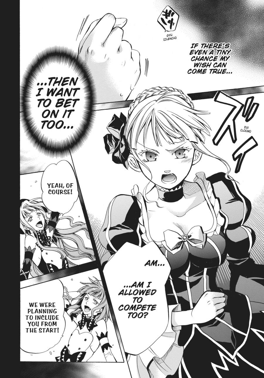 Read Umineko WHEN THEY CRY Episode 6_ Dawn of the Golden Witch EN Manga Online