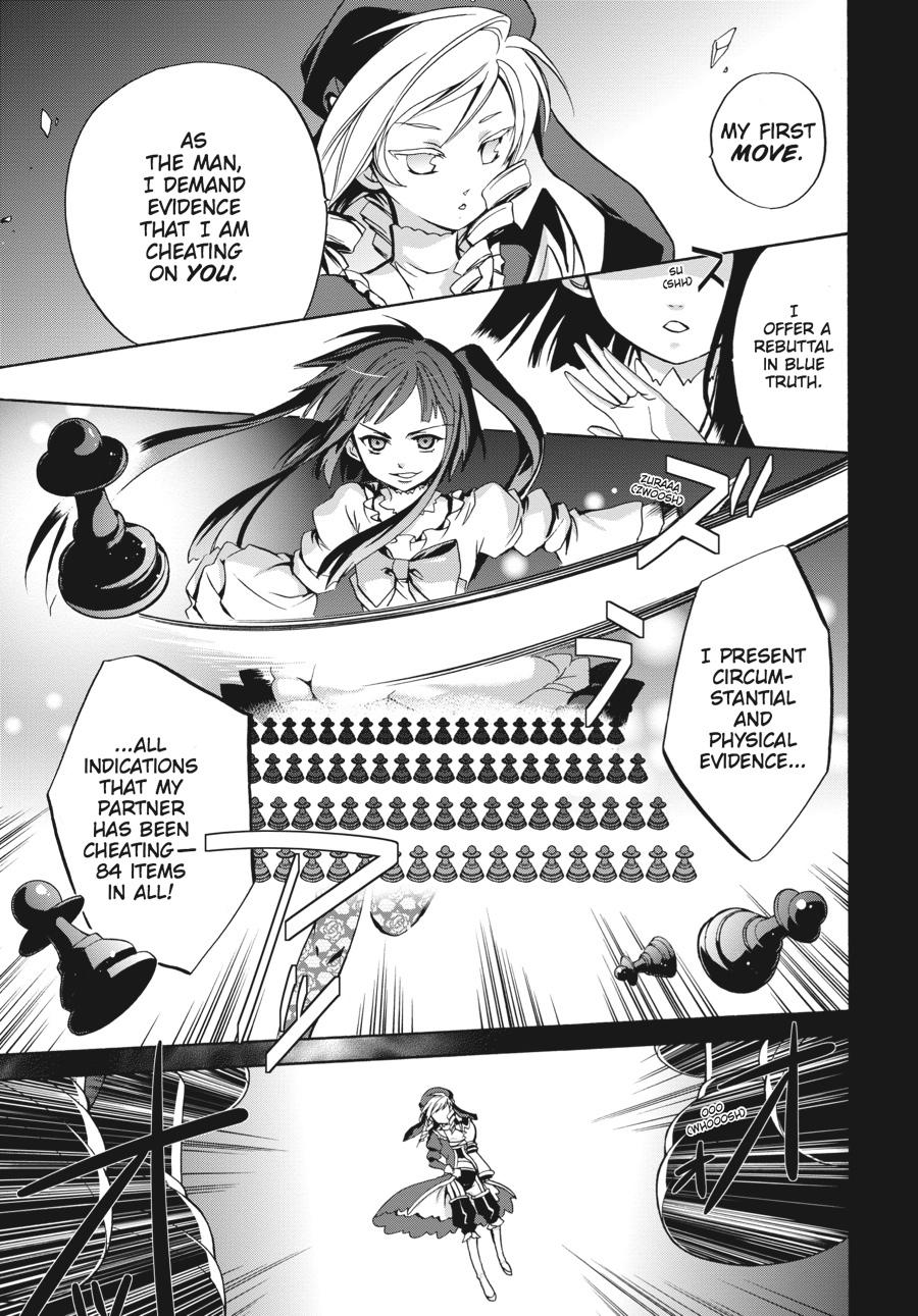 Read Umineko WHEN THEY CRY Episode 6_ Dawn of the Golden Witch EN Manga Online