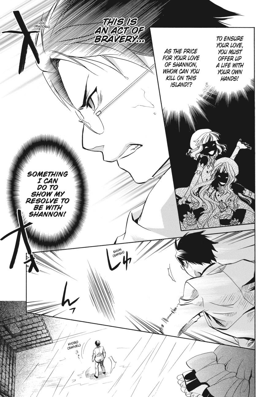 Read Umineko WHEN THEY CRY Episode 6_ Dawn of the Golden Witch EN Manga Online