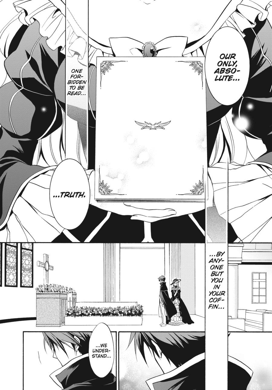 Read Umineko WHEN THEY CRY Episode 7_ Requiem of the Golden Witch EN Manga Online