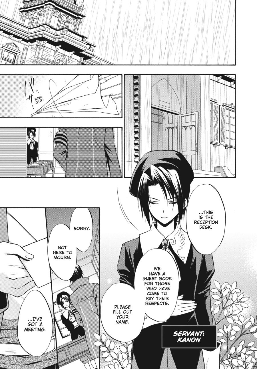 Read Umineko WHEN THEY CRY Episode 7_ Requiem of the Golden Witch EN Manga Online