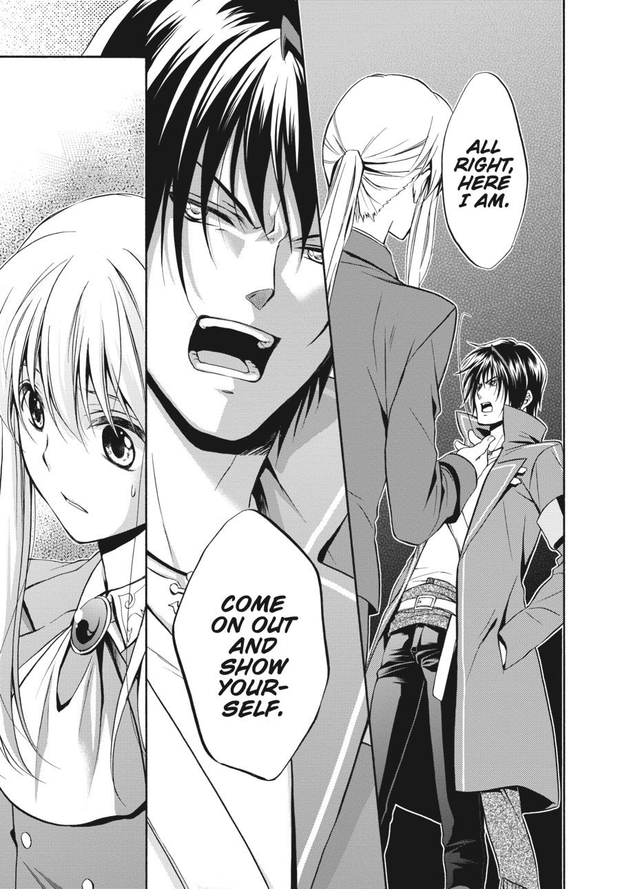 Read Umineko WHEN THEY CRY Episode 7_ Requiem of the Golden Witch EN Manga Online
