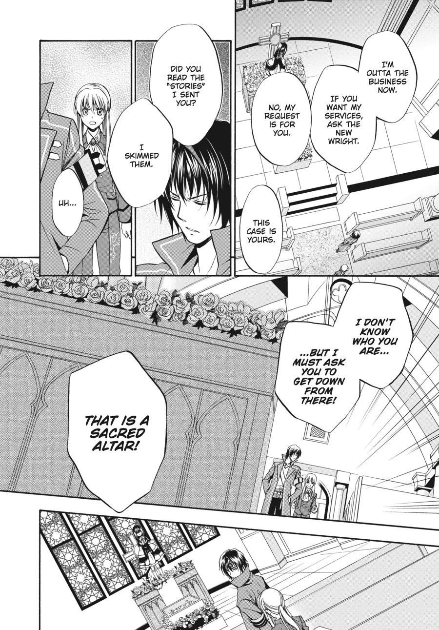 Read Umineko WHEN THEY CRY Episode 7_ Requiem of the Golden Witch EN Manga Online