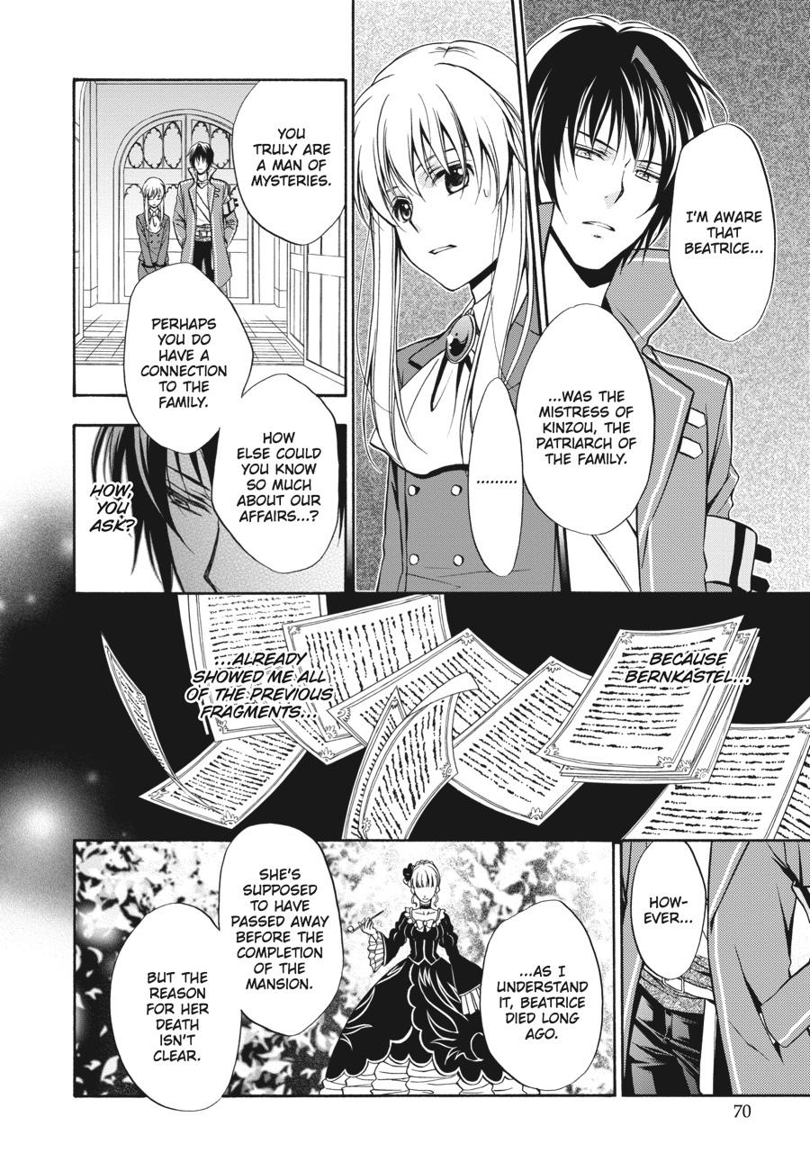 Read Umineko WHEN THEY CRY Episode 7_ Requiem of the Golden Witch EN Manga Online