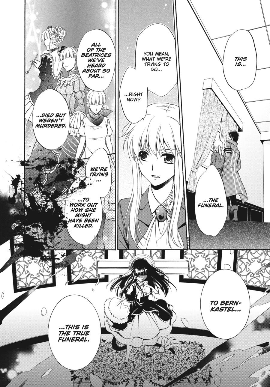 Read Umineko WHEN THEY CRY Episode 7_ Requiem of the Golden Witch EN Manga Online