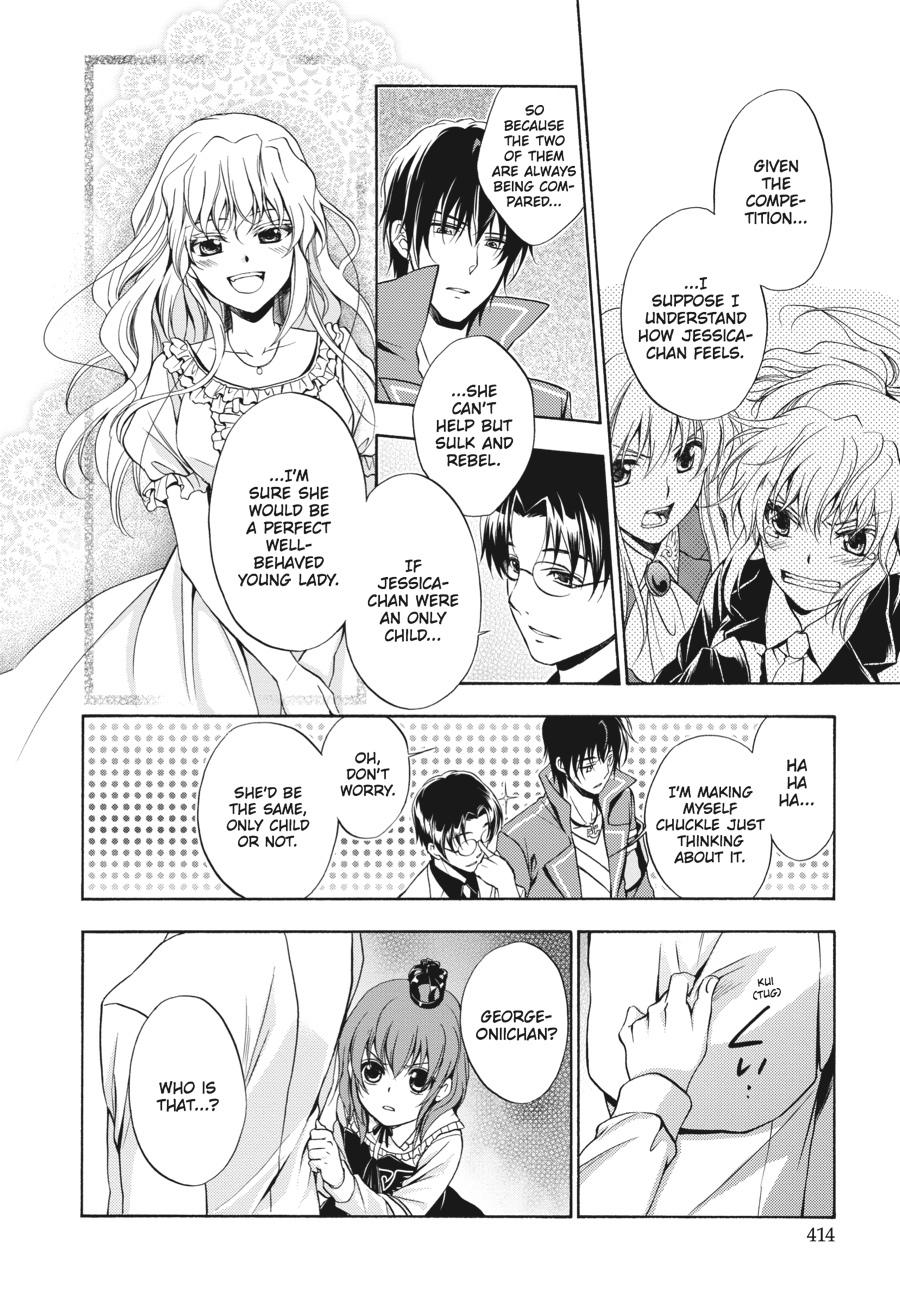 Read Umineko WHEN THEY CRY Episode 7_ Requiem of the Golden Witch EN Manga Online
